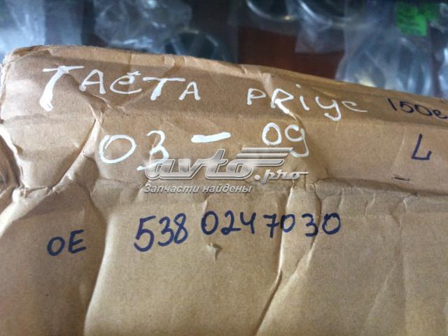 5380247030 Крыло переднее левое купить Черкассы