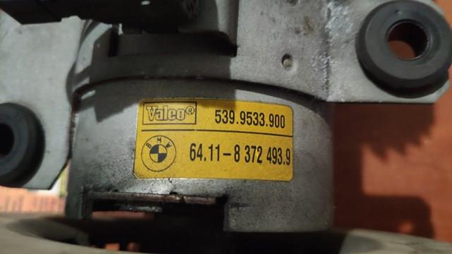 5399533900 BMW купить в Украина