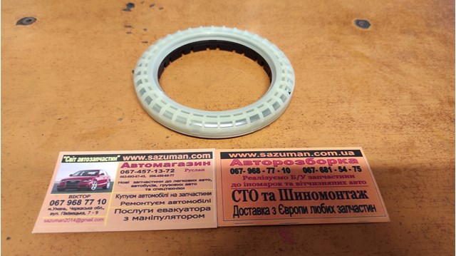546124D000 HYUNDAI Подшипник опорный амортизатора переднего купить в Хмельницкий