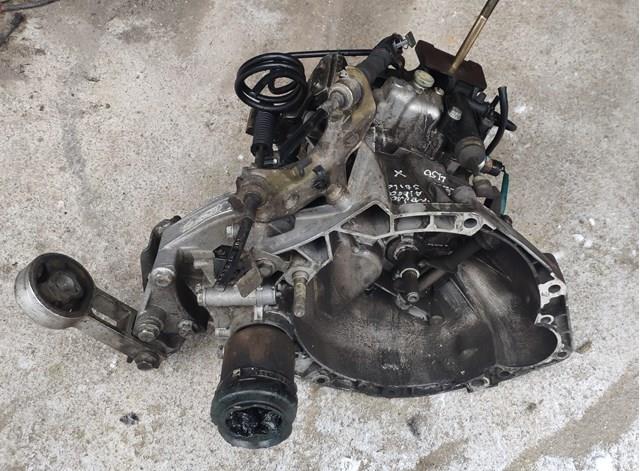 Корпус КПП 55181588 FIAT