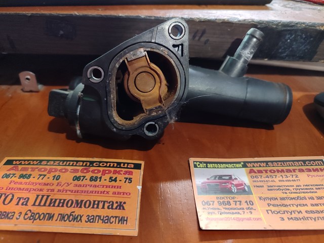 558758 купить Чернигов