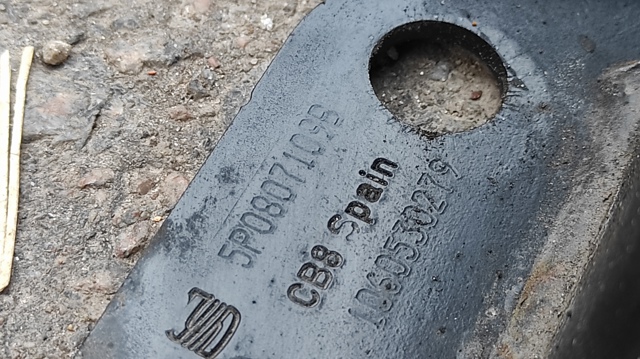 5P0807109B VAG Усилитель бампера переднего купить в Сумы