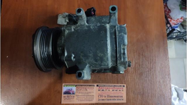 FORD 5S5119D629AA Компрессор кондиционера в наличии Днепр