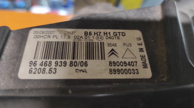 620853 PEUGEOT Фара левая купить в Одесса
