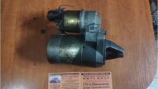 MAGNETI MARELLI 63101018 Стартер в наличии Кривой Рог