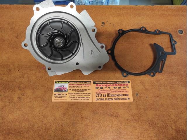 6512002301 Помпа купить Харьков