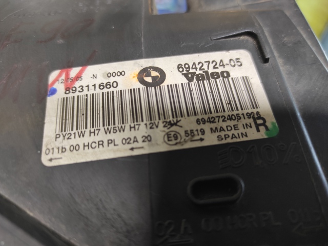 Вставка фары правой 6942724 BMW
