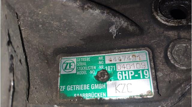 6HP19 АКПП купить Запорожье