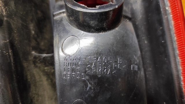 6S6113405B FORD Фонарь задний левый внешний купить в Винница
