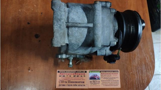 6S6H19D629AB FORD Компрессор кондиционера купить в Тернополь