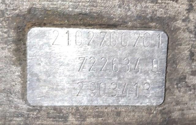 722634 MERCEDES АКПП купить в Ровно