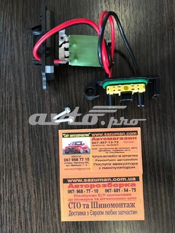 7701207717 RENAULT Резистор печки купить в Житомир