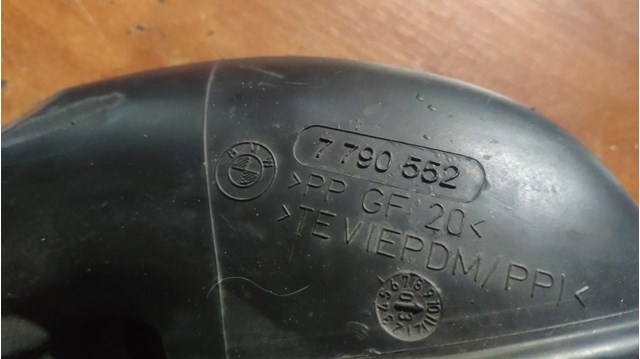 Воздушный патрубок расходомера 7790552 BMW