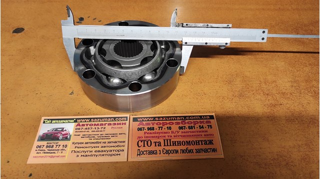 VAG 7D0498331 ШРУС внутренний передний в наличии Хмельницкий