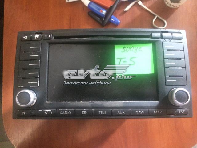 7H0035191FX купить Украина