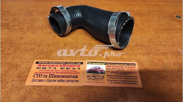 7M3145955G VAG Патрубок интеркулера купить в Львов
