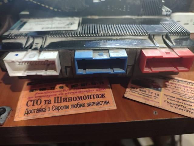 7M3907040J Блок управления режимами отопления/кондиционирования купить Житомир