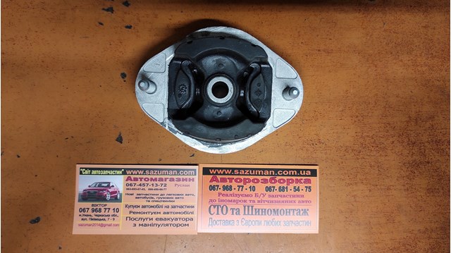 80004237 CORTECO купить в Киев
