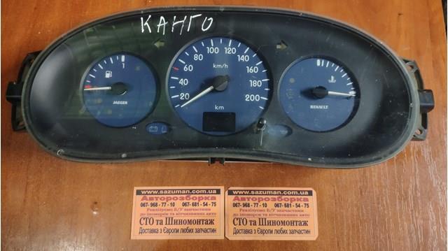 8200055045 Renault (RVI)