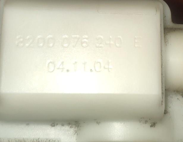 8200076240 RENAULT Замок багажника купить в Украина