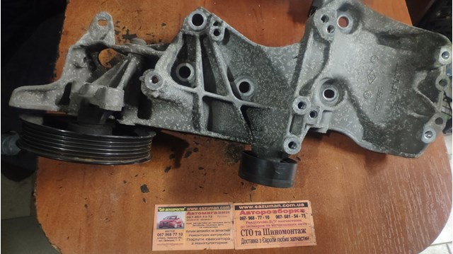 RENAULT 8200169566 в наличии Кривой Рог