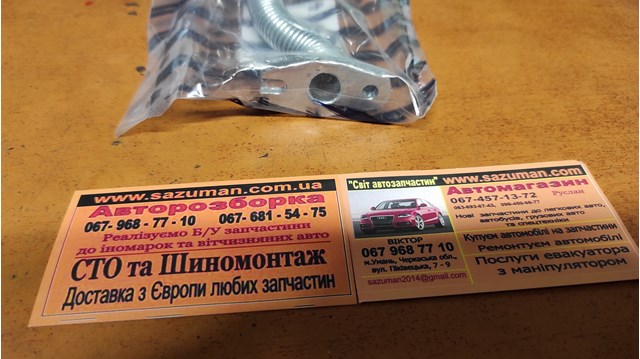 8200191437 RENAULT Шланг (патрубок) жидкостного охлаждения турбины, обратка купить в Кривой Рог