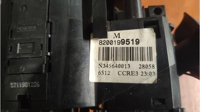 RENAULT 8200199519 в наличии Кривой Рог