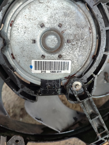 8200369312 RENAULT купить в Харьков