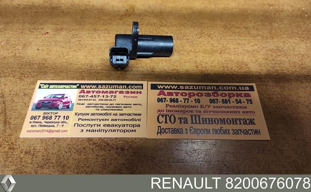 8200676078 RENAULT Датчик коленвала купить в Ровно
