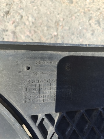 FORD 8240451 в наличии Николаев