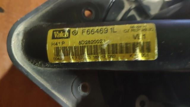 833636M VAG купить в Чернигов