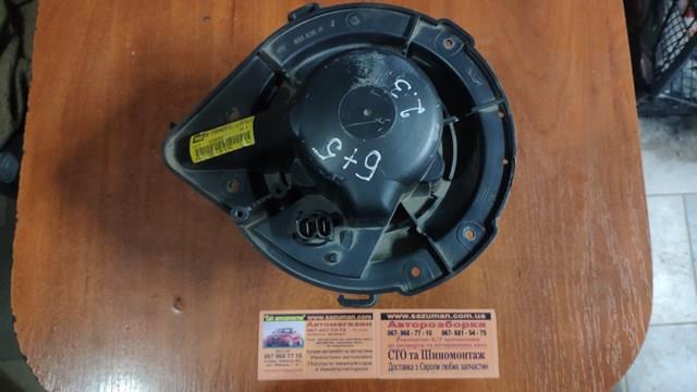 VAG 833636M в наличии Днепр