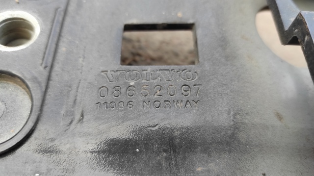 8652097 VOLVO Усилитель бампера переднего купить в Днепр