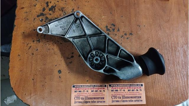 8D0199343D купить Украина