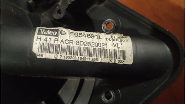 VAG 8D2820021 Вентилятор печки в наличии Одесса
