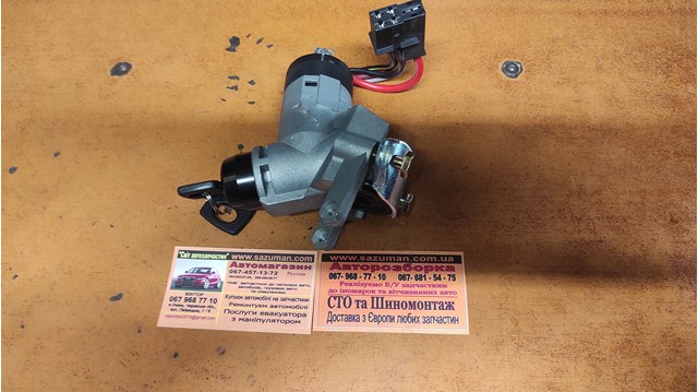9014600104 MERCEDES Замок зажигания купить в Павлоград