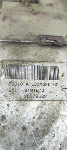 Помпа ГУР 9191970 OPEL