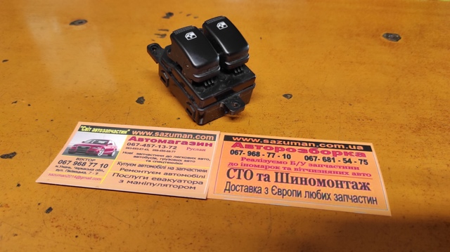 HYUNDAI 9357007500 в наличии Львов