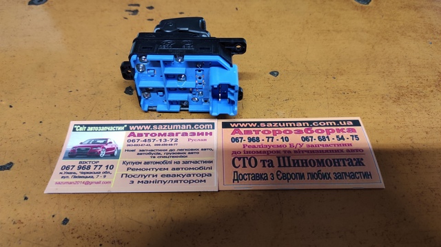 HYUNDAI 9357007500 в наличии Николаев