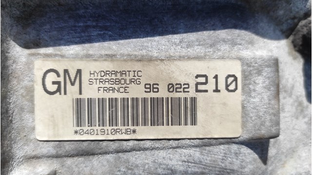 BMW 96022210 КПП в наличии Ужгород
