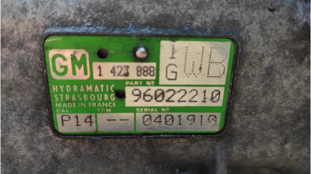 BMW 96022210 КПП в сборе (механическая коробка передач) в наличии Украина