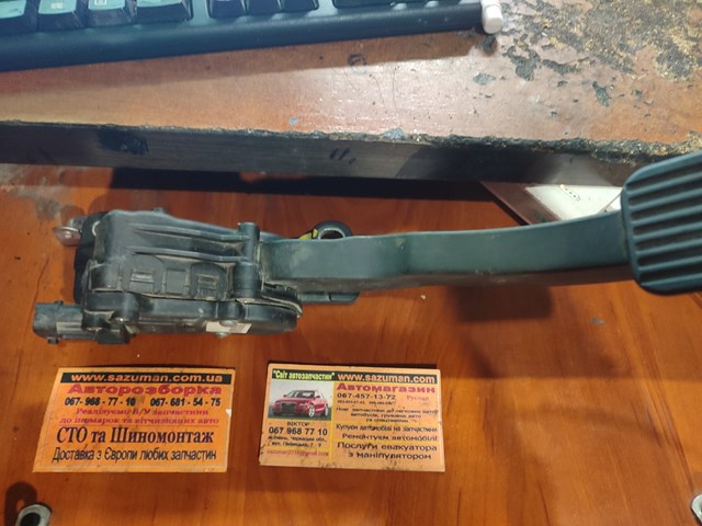 96408078 GM Педаль газа (акселератора) купить в Чернигов
