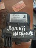 Блок управления АБС  96549743 GM