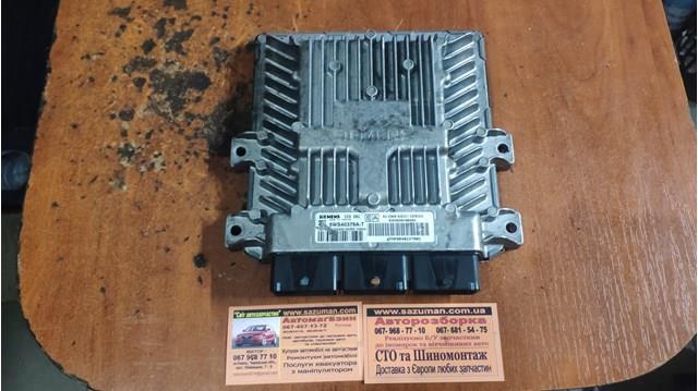 9658198080 PEUGEOT купить в Киев