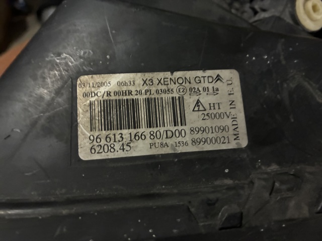 PEUGEOT 9661316680 в наличии Тернополь