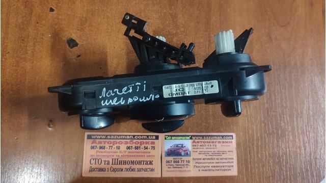 GM 96615408 Блок управления режимами отопления/кондиционирования в наличии Кривой Рог