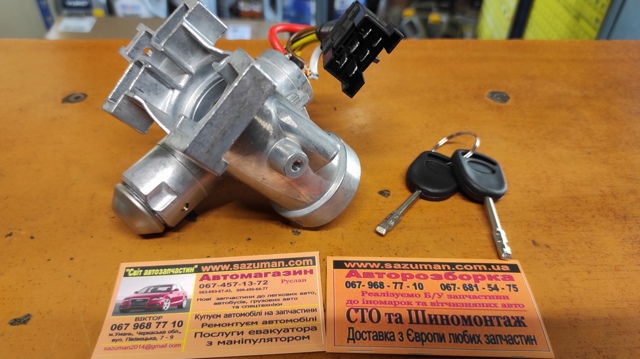 98VB3675AB Корпус замка зажигания купить Харьков