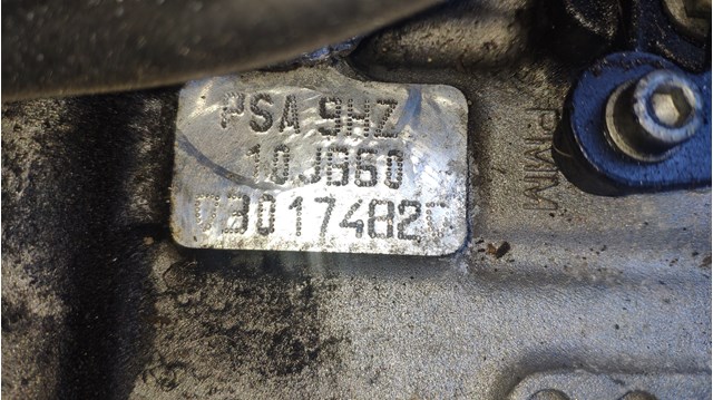 9HZ PEUGEOT Двигатель купить в Одесса