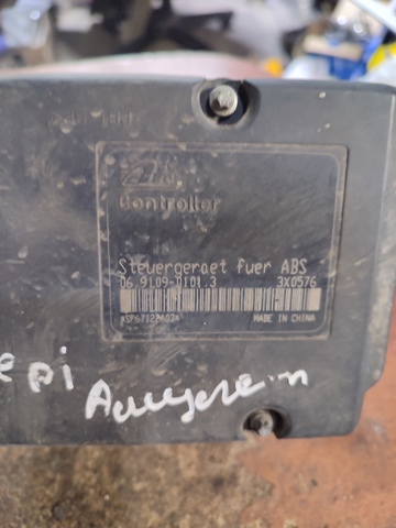 Гидроблок АБС A113550010 CHERY