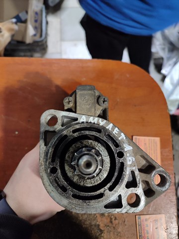 A113708110AD CHERY Стартер купить в Запорожье